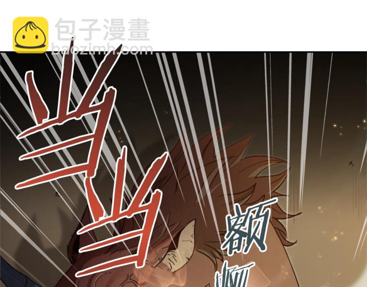 第6话 战斗吧！辅助！134