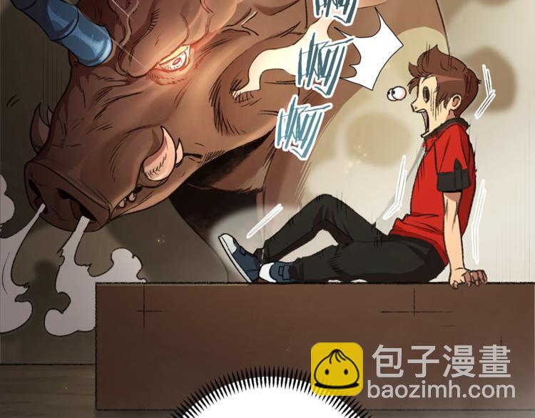 第6话 战斗吧！辅助！135