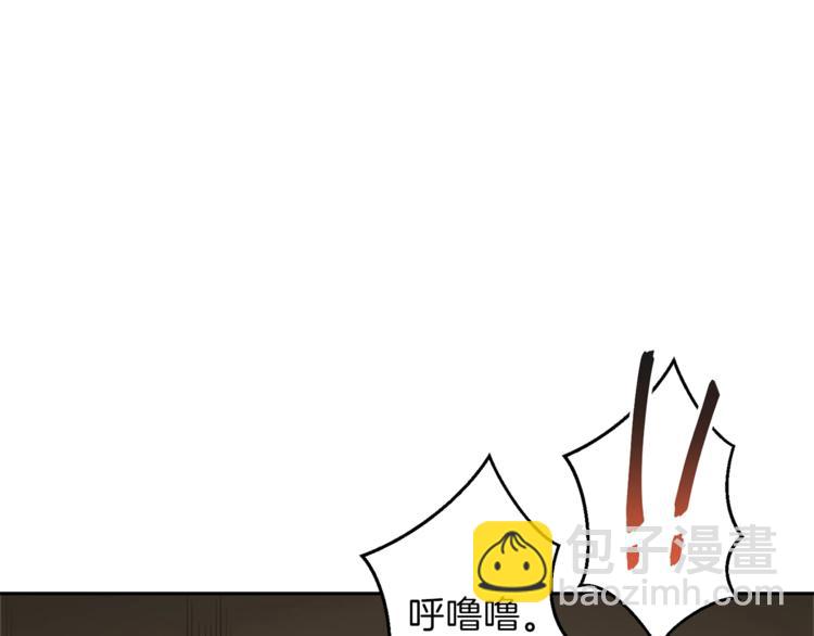第6话 战斗吧！辅助！141