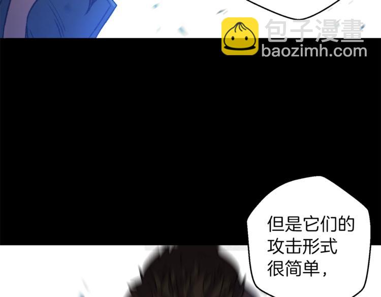 第6话 战斗吧！辅助！156
