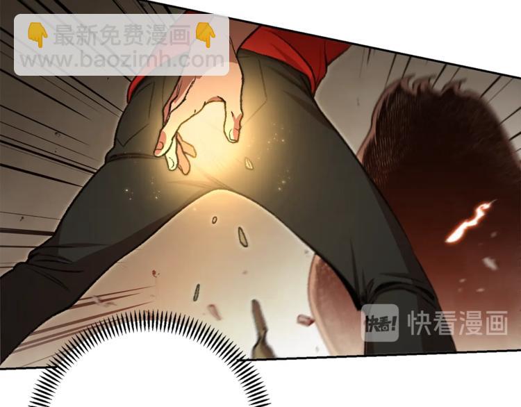 第6话 战斗吧！辅助！172