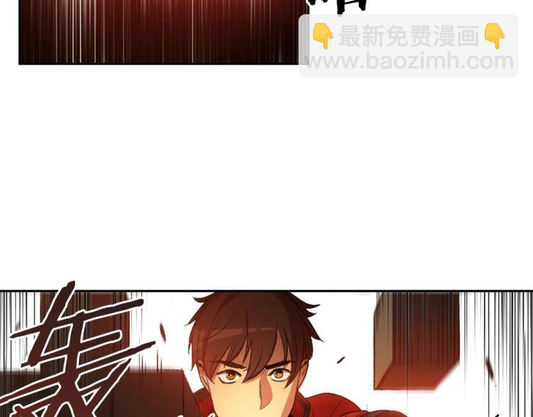 第6话 战斗吧！辅助！176