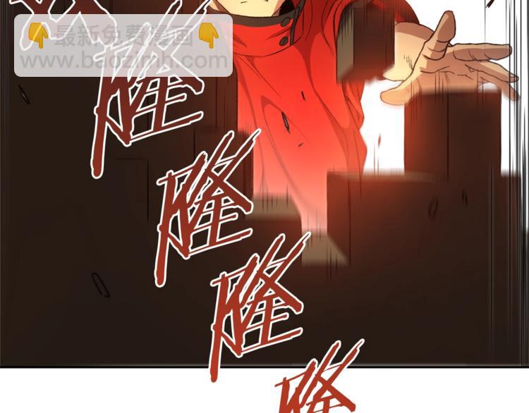 第6话 战斗吧！辅助！177