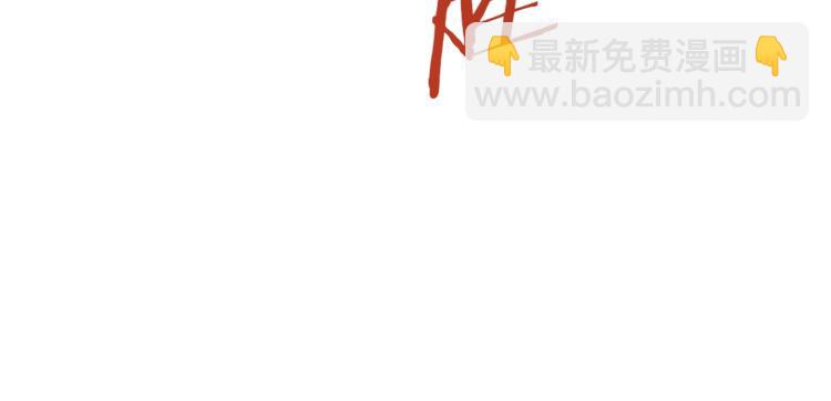 第6话 战斗吧！辅助！178