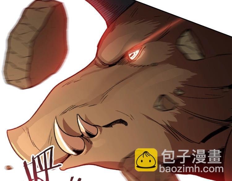 第6话 战斗吧！辅助！185