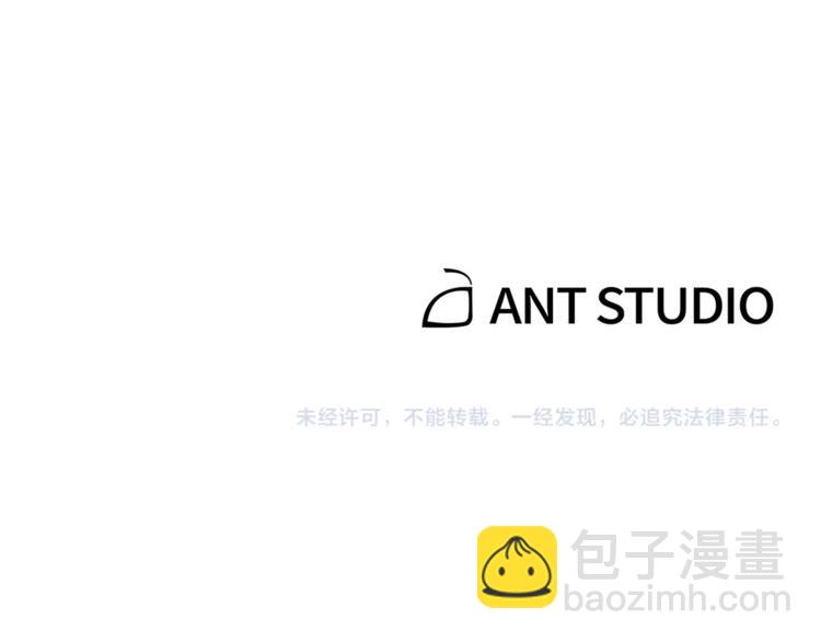 第6话 战斗吧！辅助！187