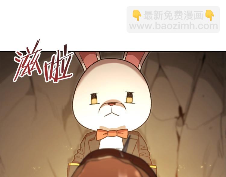 第6话 战斗吧！辅助！54