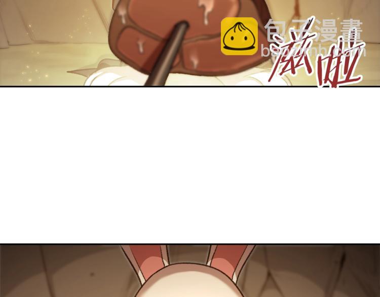 第6话 战斗吧！辅助！55