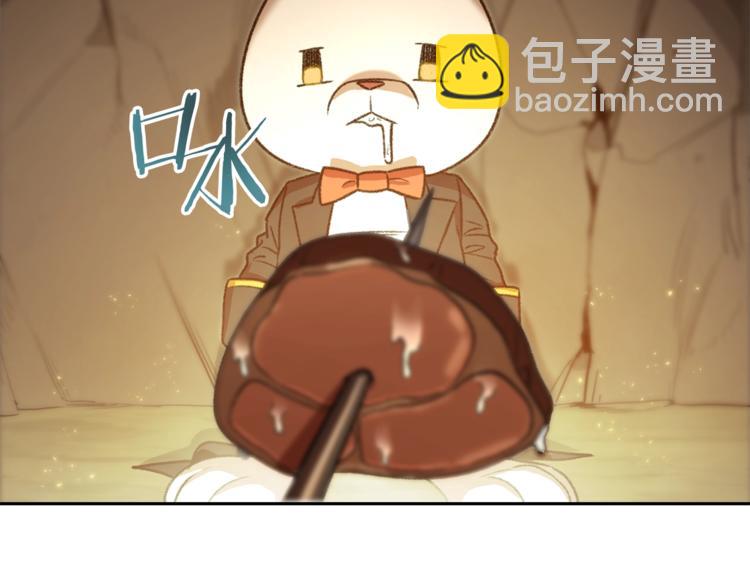 第6话 战斗吧！辅助！56