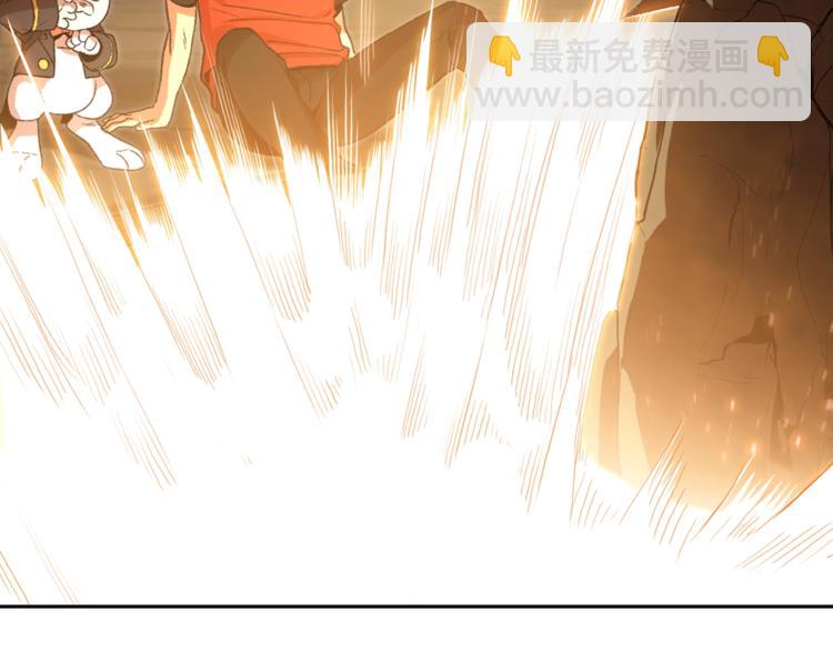 第6话 战斗吧！辅助！6