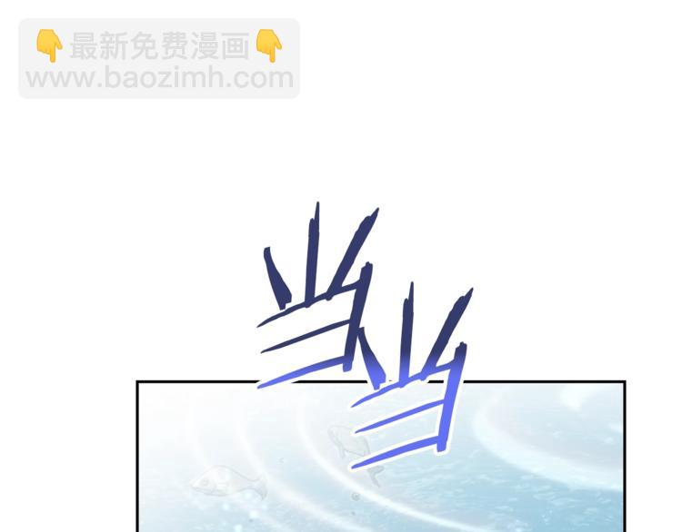 第6话 战斗吧！辅助！7