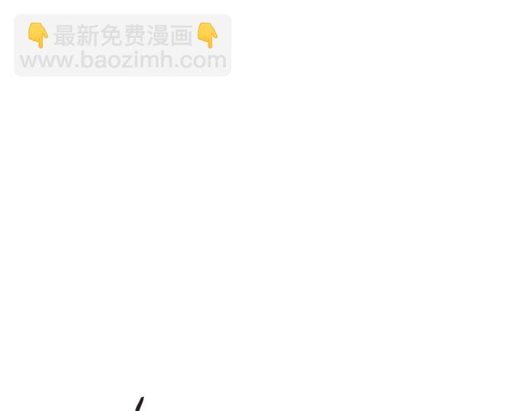 第6话 战斗吧！辅助！70