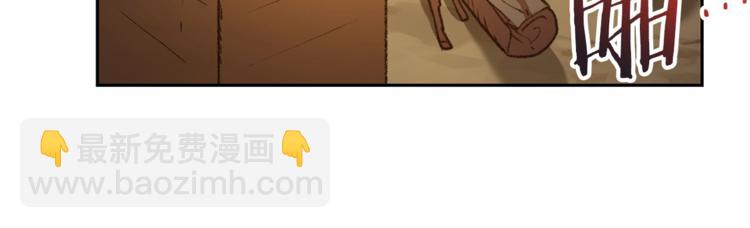 第6话 战斗吧！辅助！72