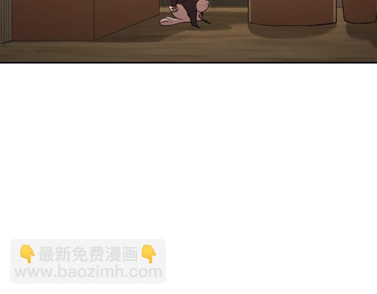 第6话 战斗吧！辅助！78