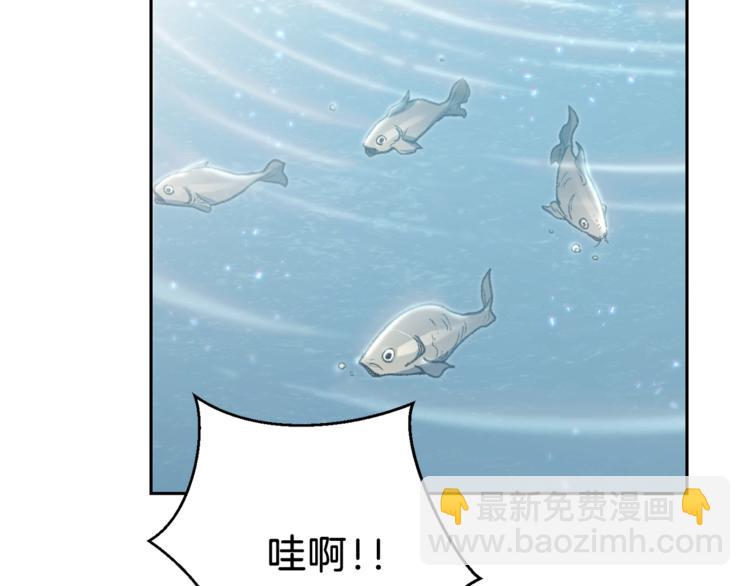 第6话 战斗吧！辅助！8