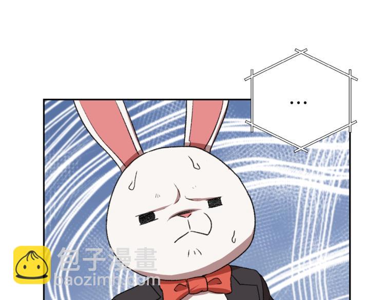第6话 战斗吧！辅助！81