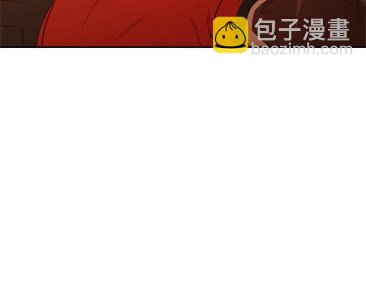 第6话 战斗吧！辅助！86