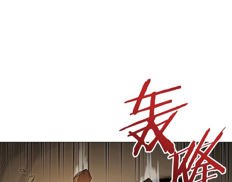 第7话 谁说辅助不打人？0