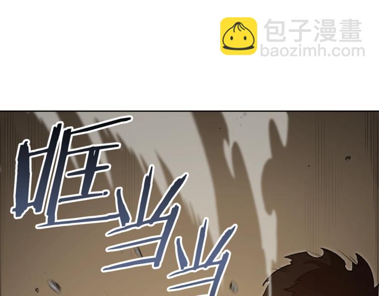 第7话 谁说辅助不打人？103