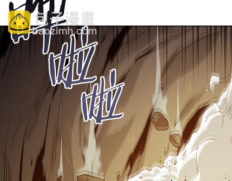 第7话 谁说辅助不打人？110