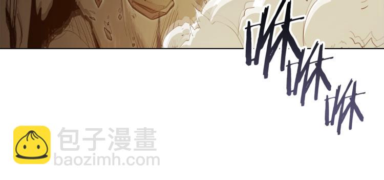第7话 谁说辅助不打人？111