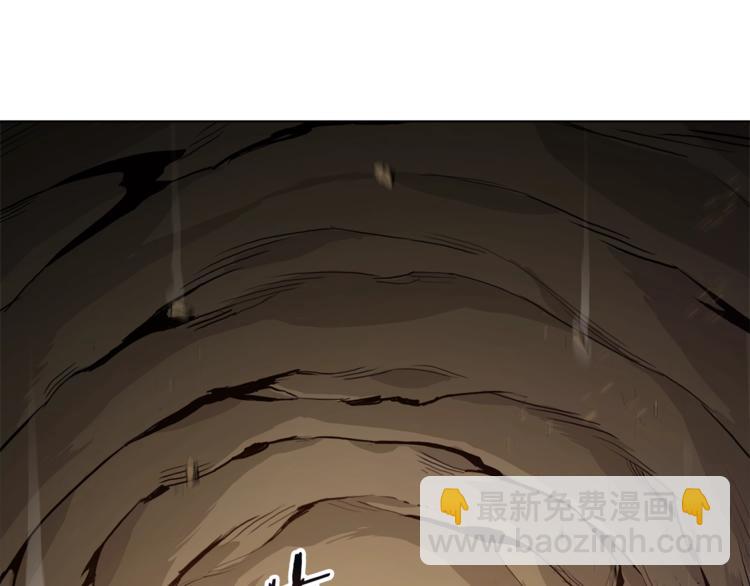 第7话 谁说辅助不打人？112