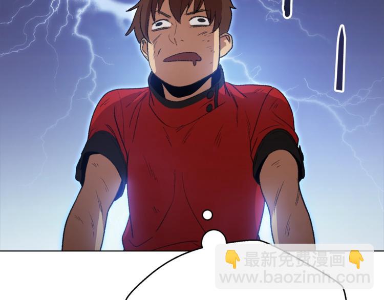 第7话 谁说辅助不打人？128