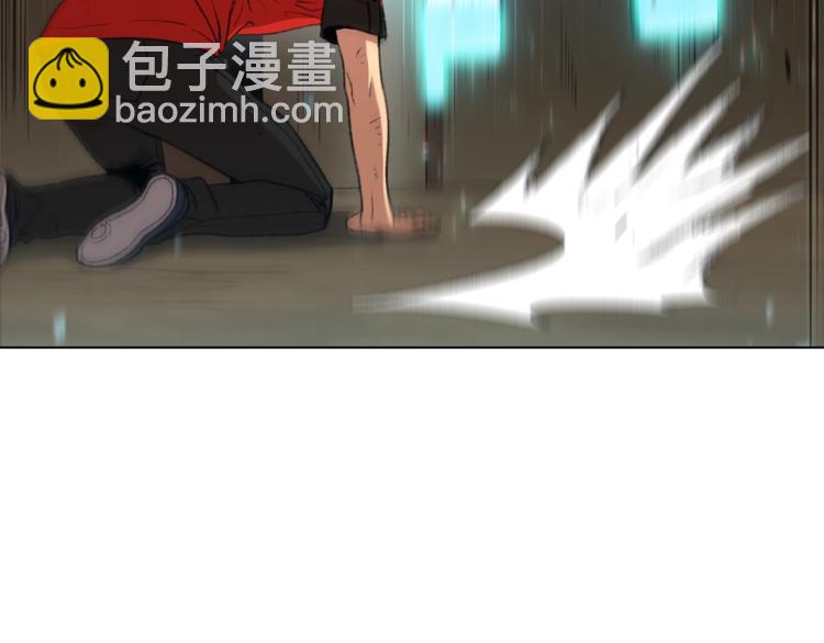 第7话 谁说辅助不打人？131