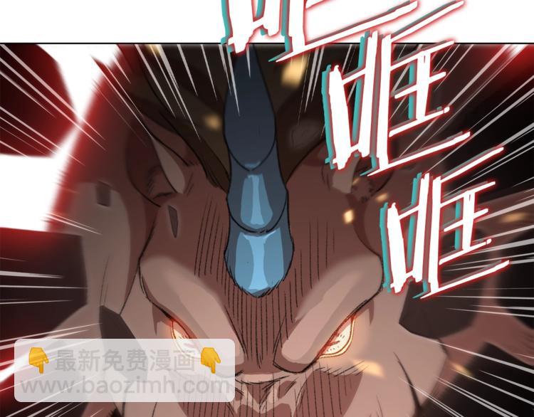 第7话 谁说辅助不打人？137