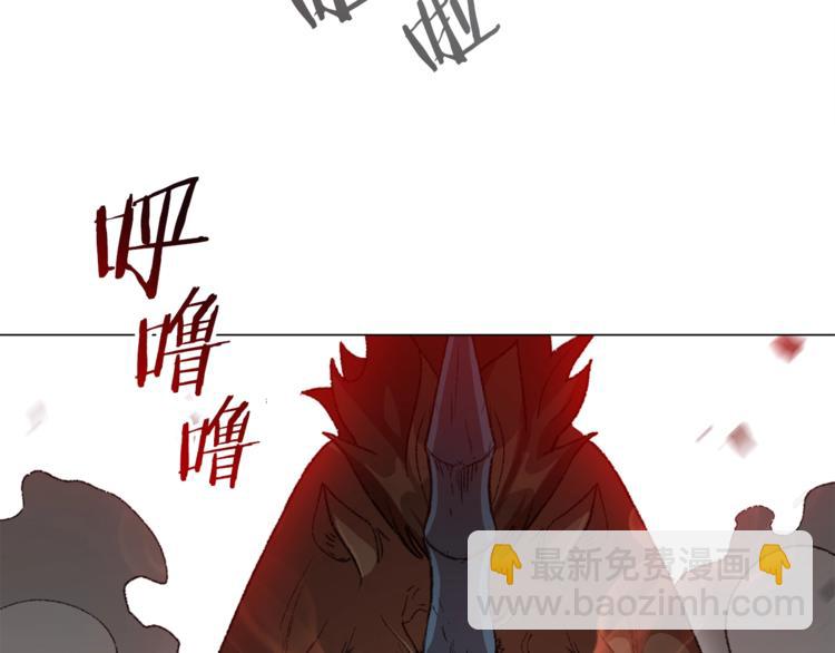 第7话 谁说辅助不打人？14