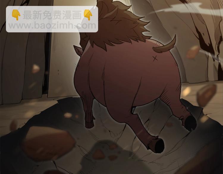 第7话 谁说辅助不打人？140