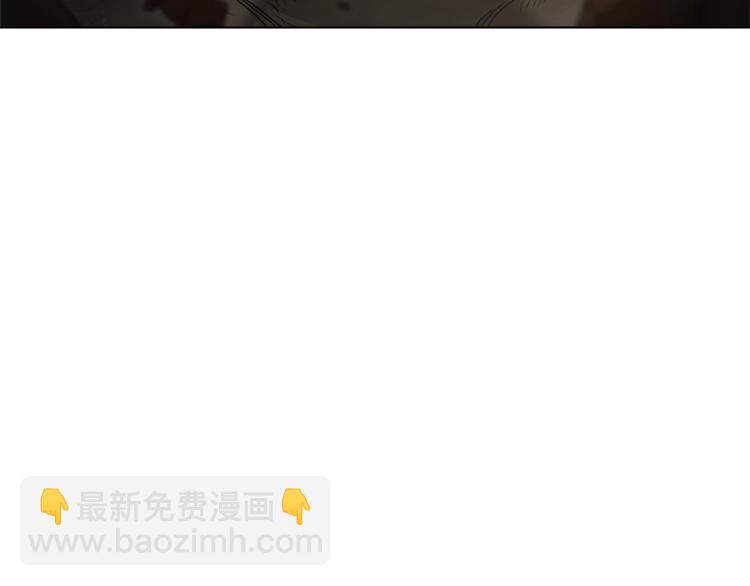 第7话 谁说辅助不打人？141