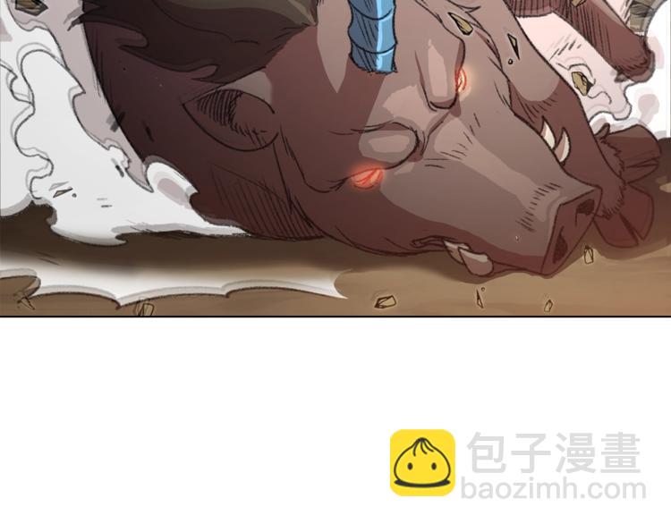 第7话 谁说辅助不打人？145