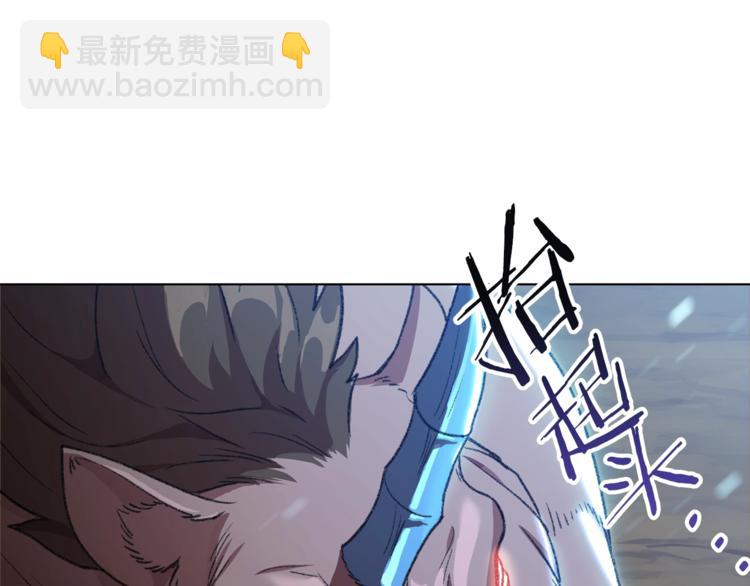 第7话 谁说辅助不打人？146
