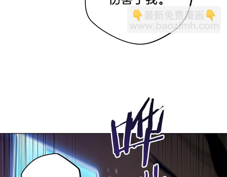 第7话 谁说辅助不打人？162