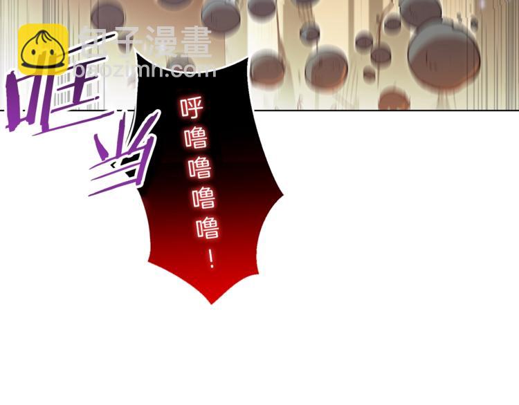 第7话 谁说辅助不打人？164