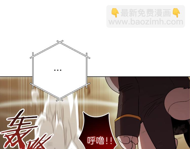 第7话 谁说辅助不打人？166