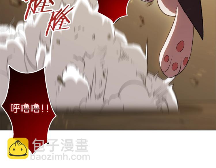 第7话 谁说辅助不打人？167