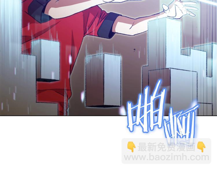 第7话 谁说辅助不打人？20