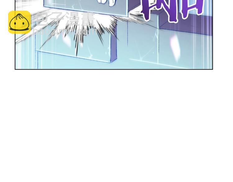 第7话 谁说辅助不打人？23