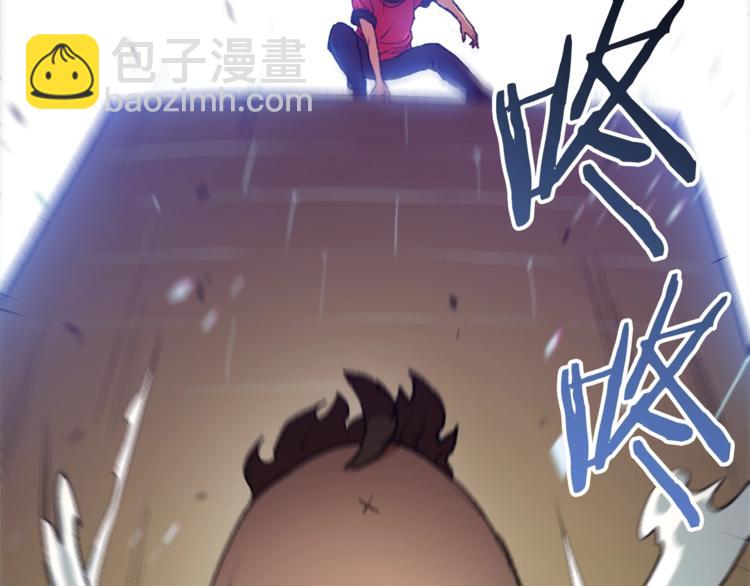 第7话 谁说辅助不打人？28