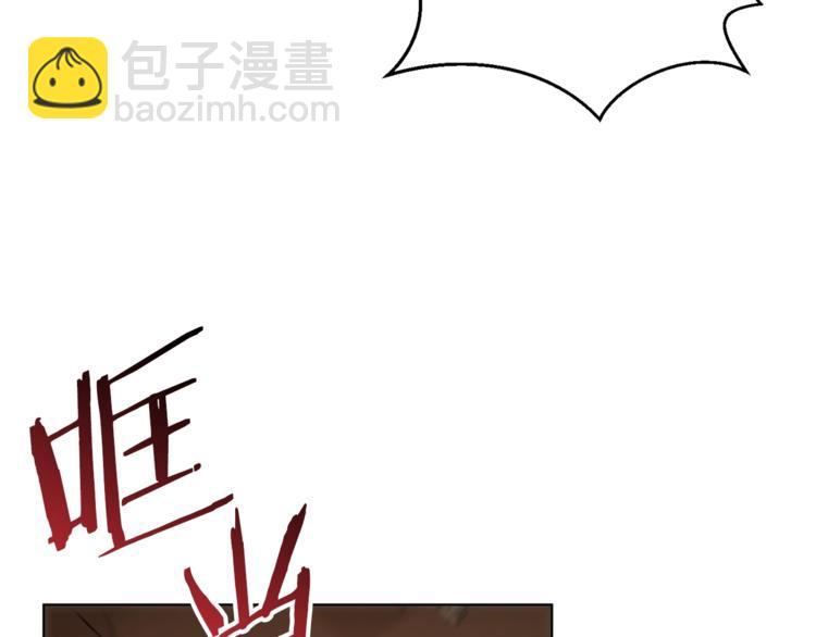 第7话 谁说辅助不打人？30