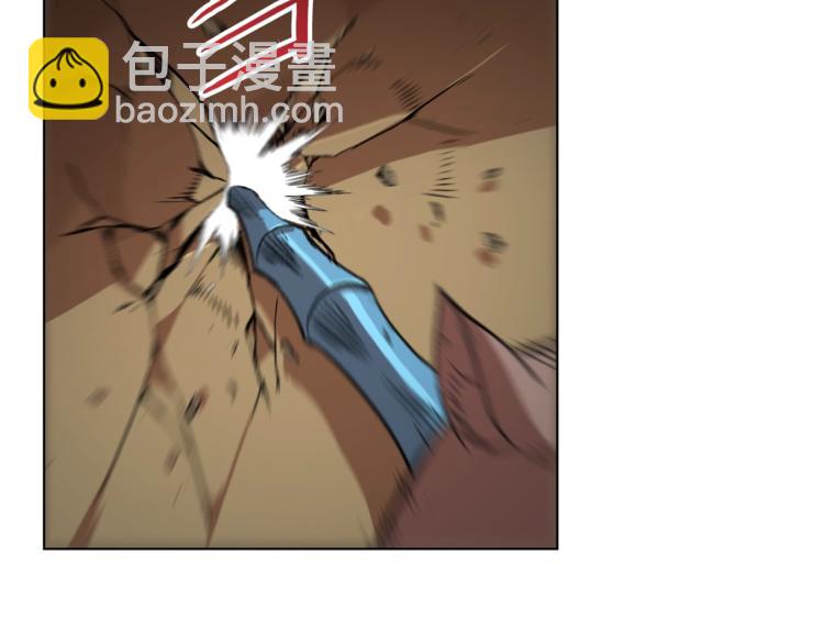 第7话 谁说辅助不打人？31