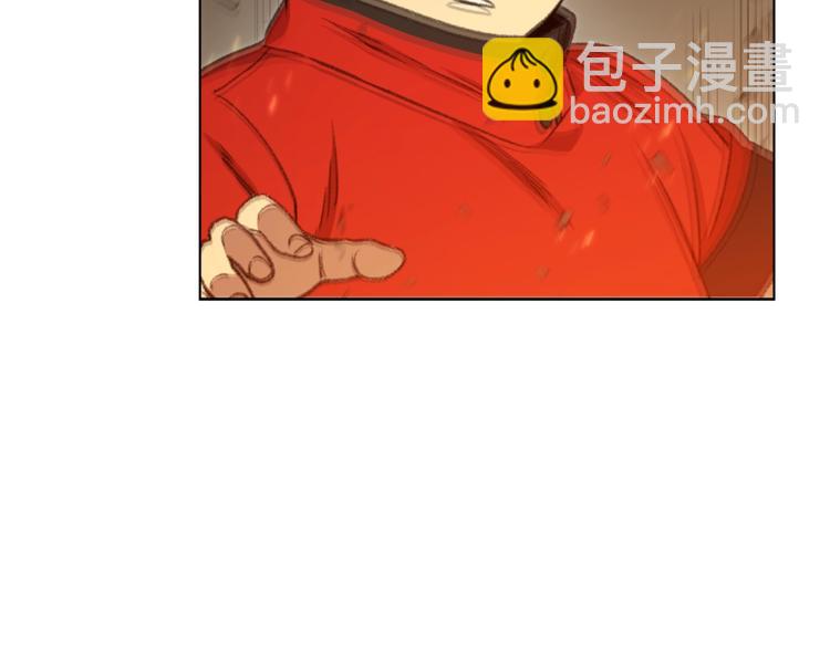 第7话 谁说辅助不打人？33