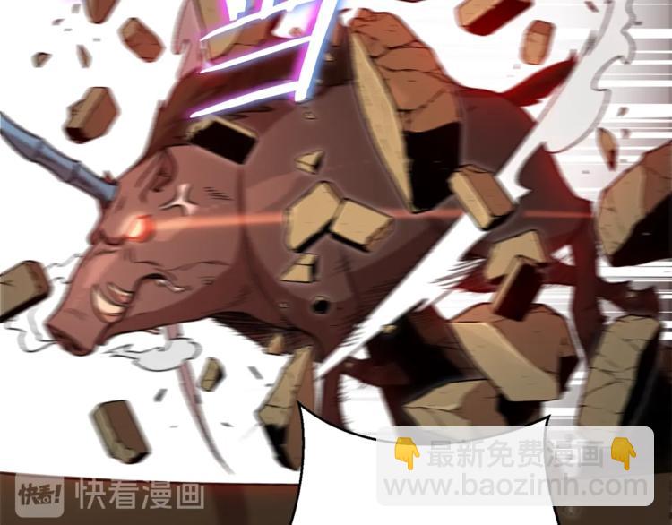 第7话 谁说辅助不打人？35