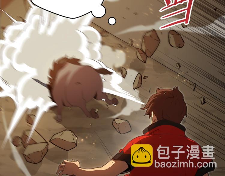 第7话 谁说辅助不打人？39