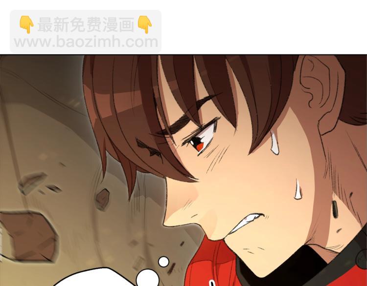 第7话 谁说辅助不打人？48