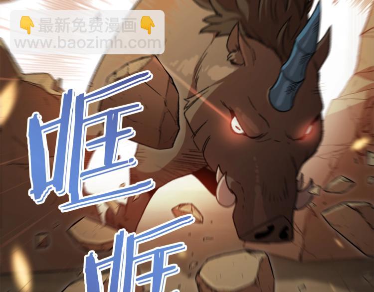 第7话 谁说辅助不打人？5
