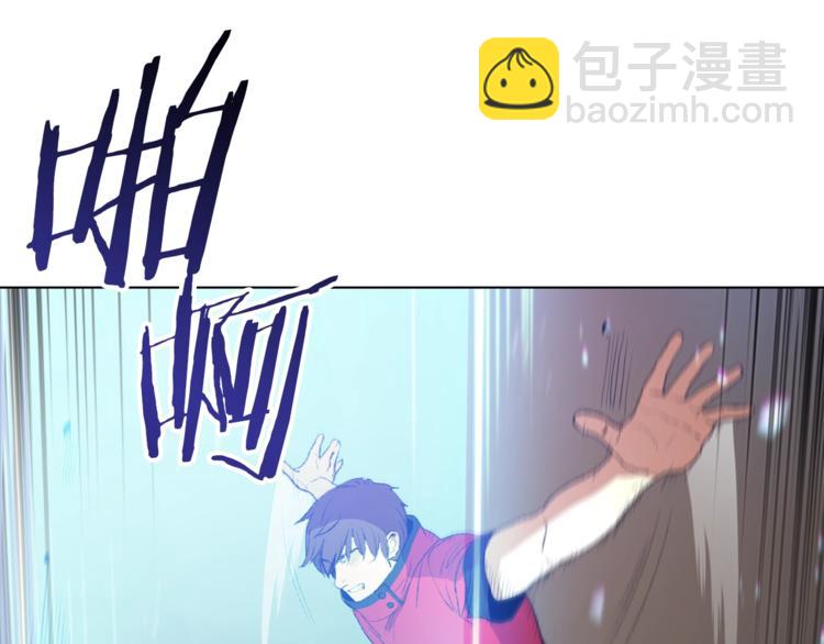 第7话 谁说辅助不打人？54