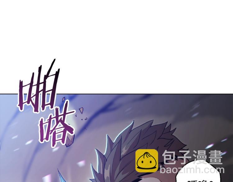 第7话 谁说辅助不打人？59